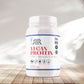 Vegan Protein